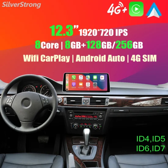 Rádio de carro 12,3′ ′ Snapdragon Android para BMW X1 F48 F49 Nbt Evo